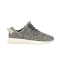 Yeezy Boost 350