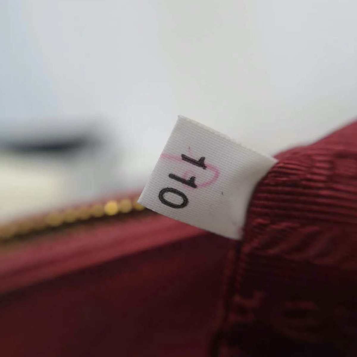 Prada (プラダ) Double Zip Lux Tote — 型番