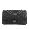 Chanel Reissue 2.55
