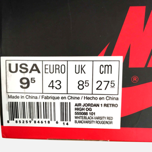 Vans (ヴァンズ) Other — 箱上のラベル