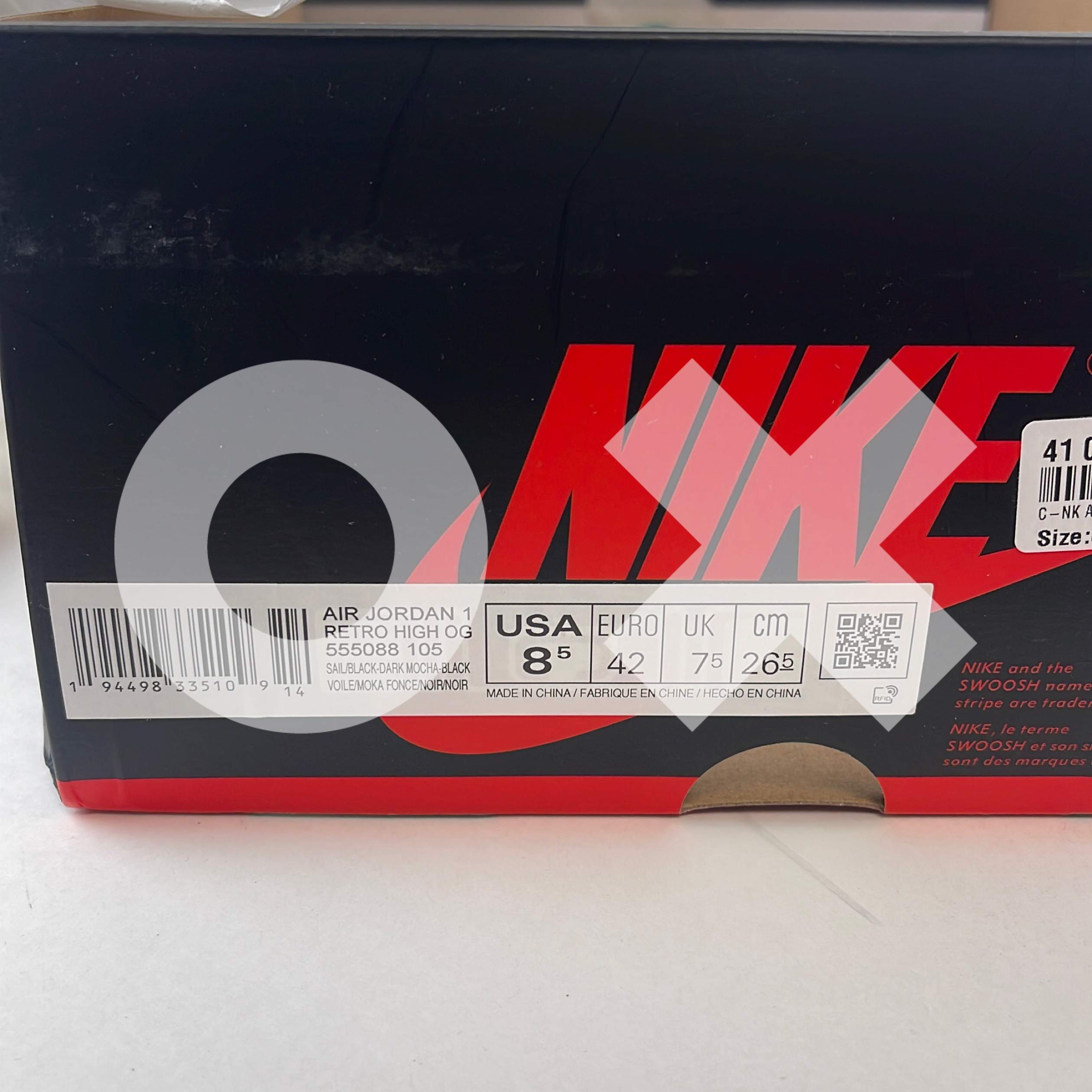 #1268042342540394 AUTHENTIC | LEGIT APP Authentication | Certificate of Authenticity