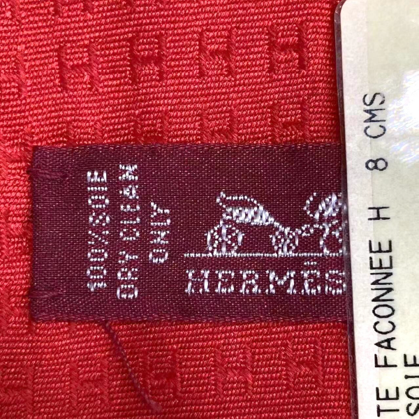 Ferragamo Tie — Inside Label (Front)(2)