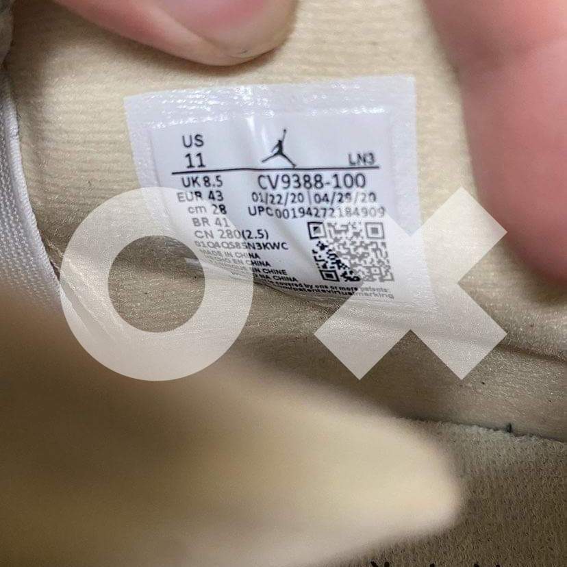 #0688433820866427 AUTHENTIC | LEGIT APP Authentication | Certificate of Authenticity