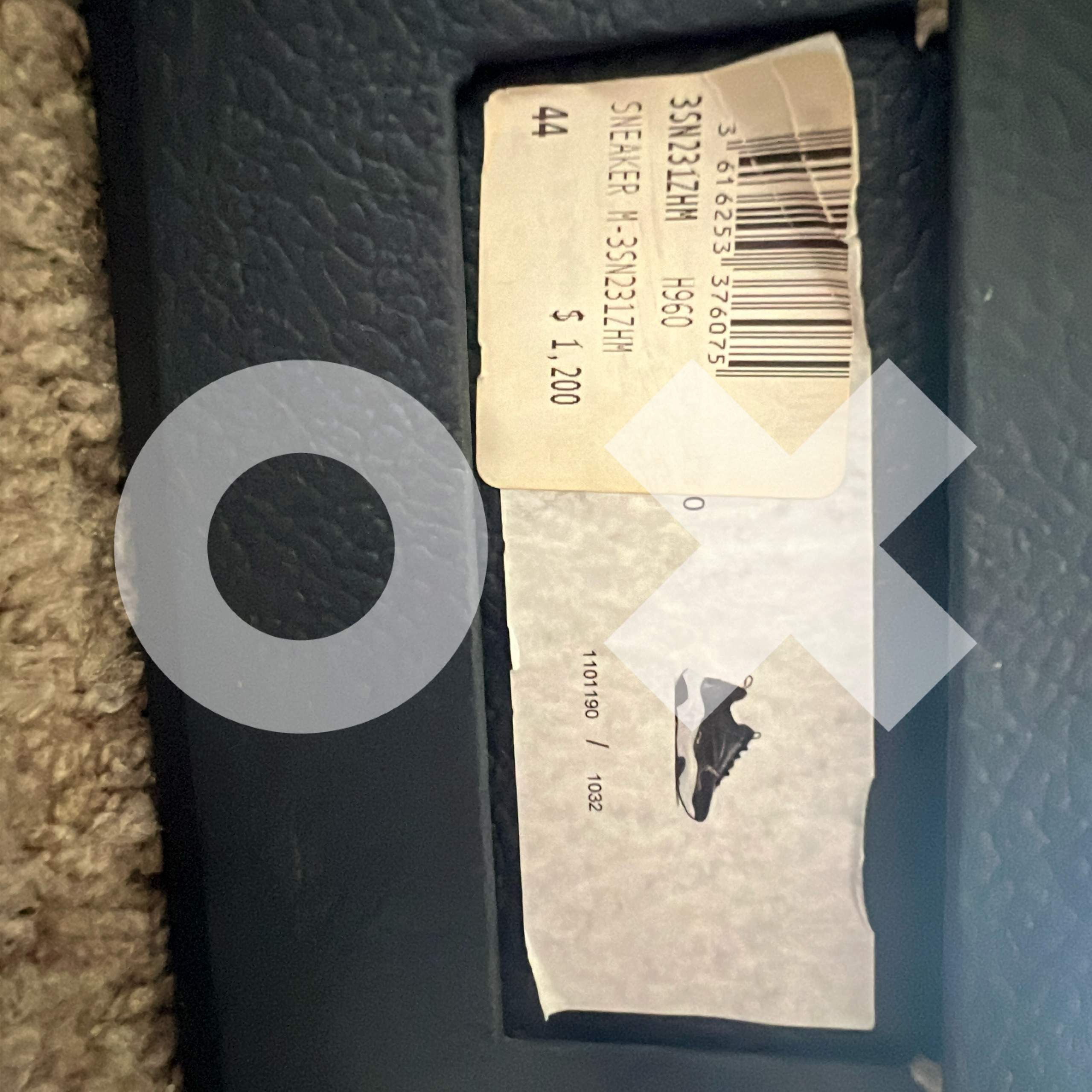 #7797157688744751 AUTHENTIC | LEGIT APP Authentication | Certificate of Authenticity