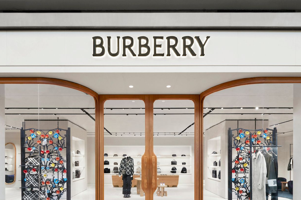 Authenticate Burberry (バーバリー) - Authentication Service