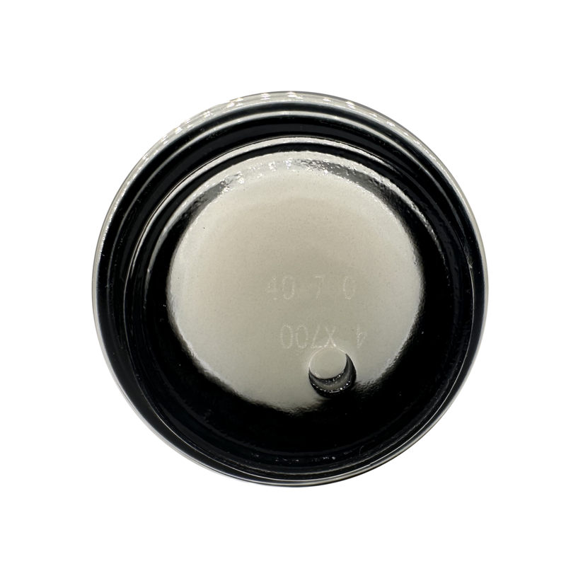 SUQQU Skincare — Spód butelki