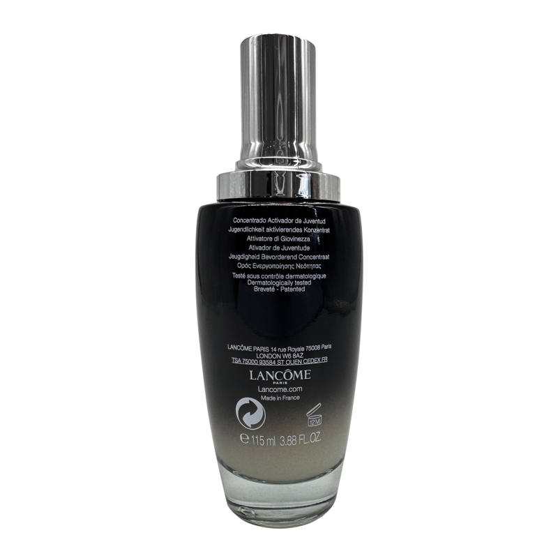 SUQQU Skincare — Widok z tyłu