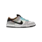 SB Dunk