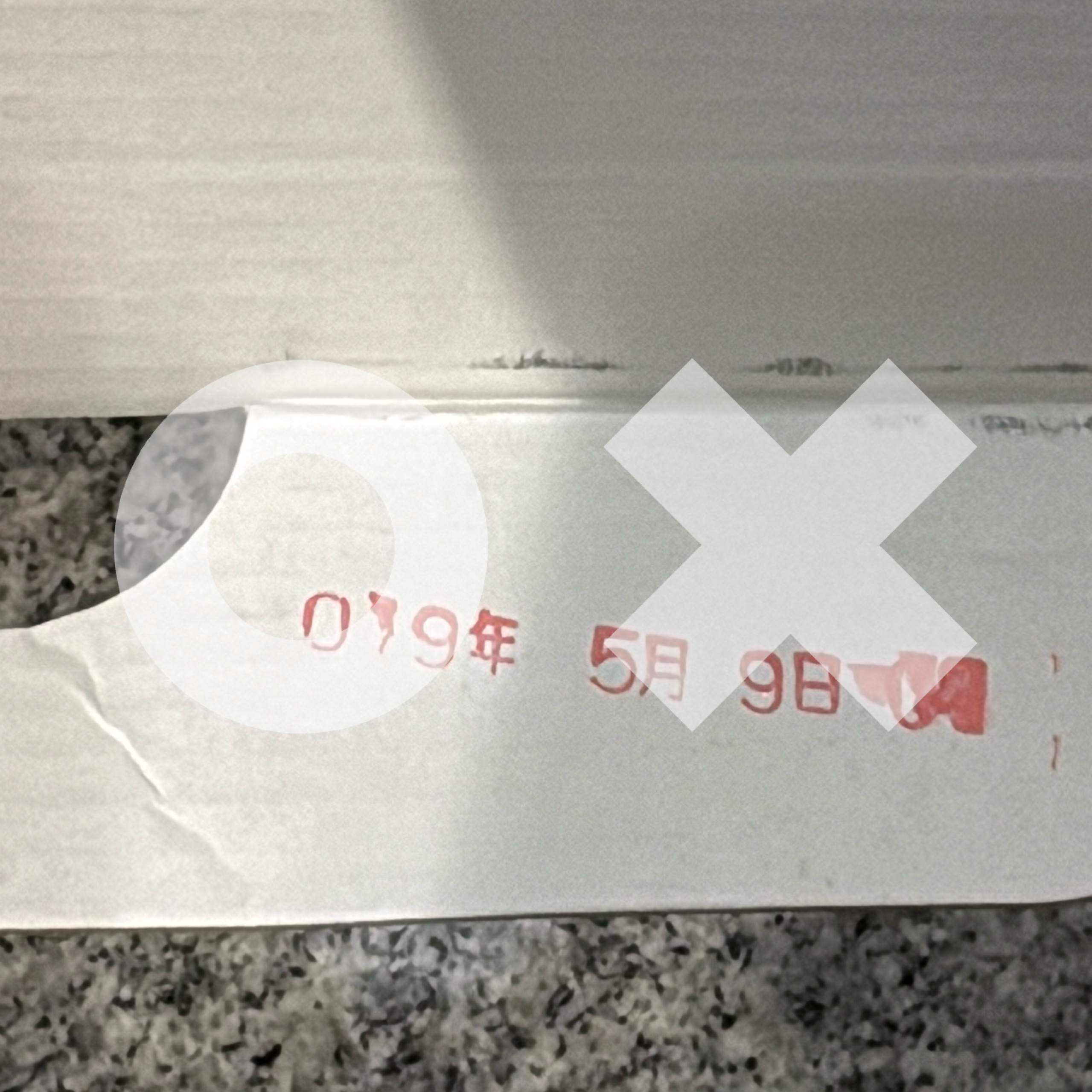 LegitApp