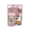 Trendy Figure Blister Pack (Unopened)