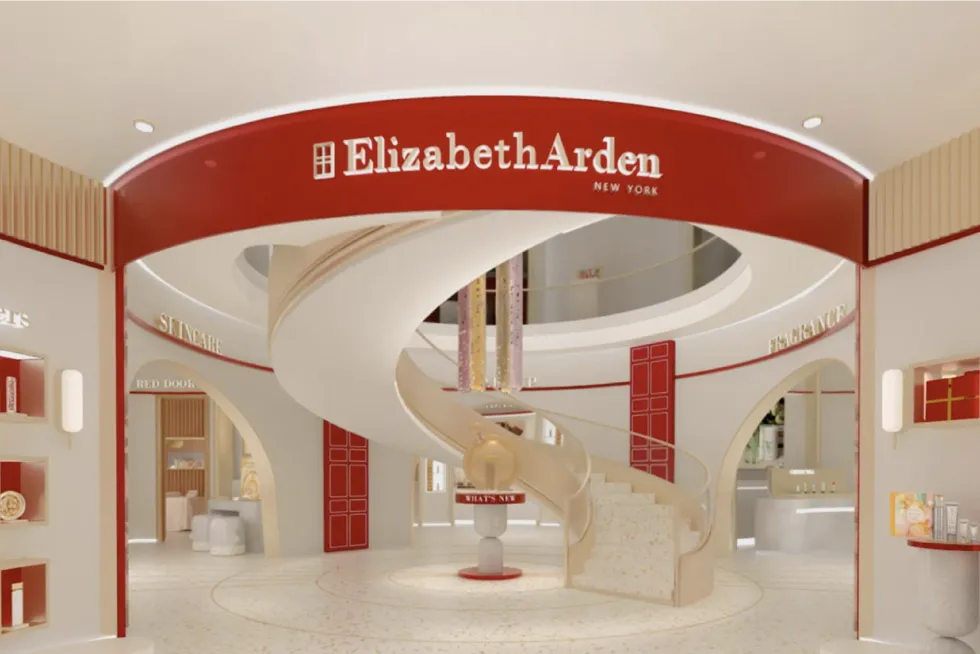 Elizabeth Arden — LegitApp Authentication