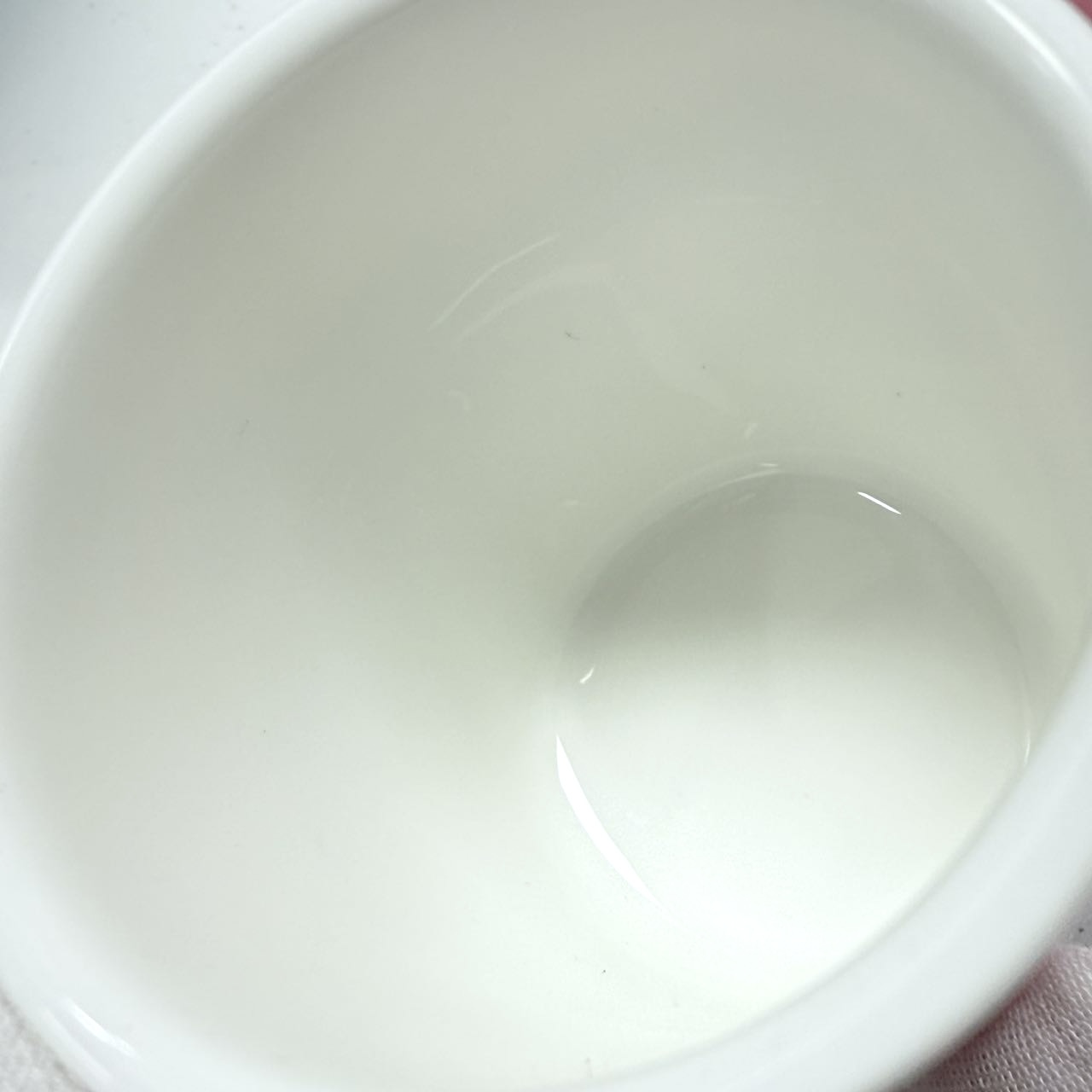Tiffany & Co. Kubek​ — Wnętrze kubka