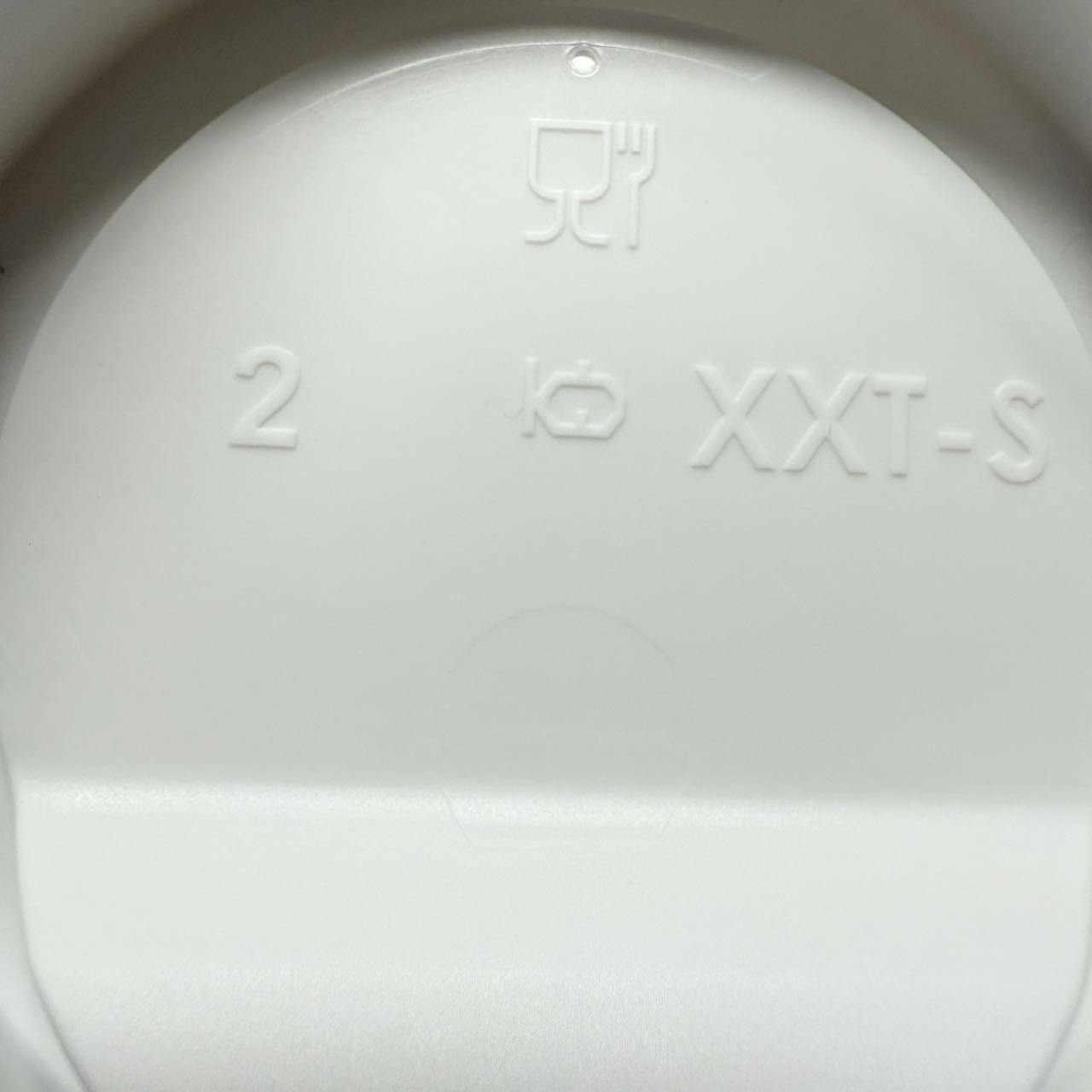 Louis Vuitton kubek​ — Szczegóły spodu pokrywki​