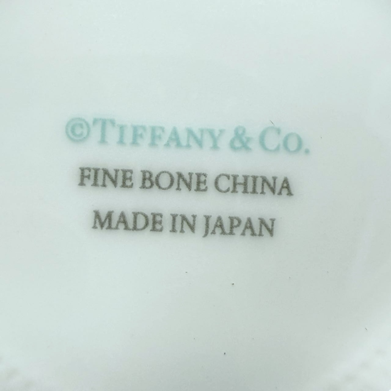 Tiffany & Co. Kubek​ — Dno kubka