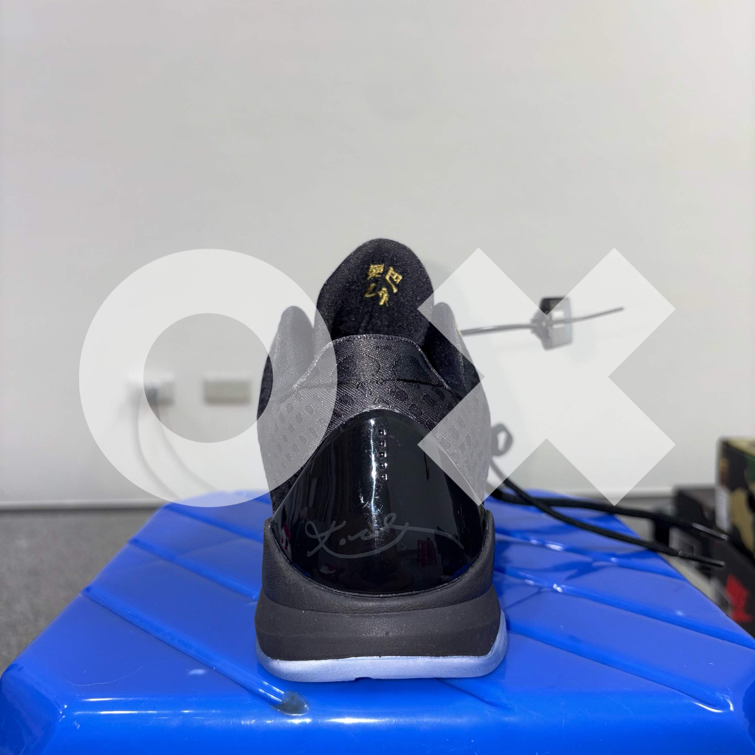 LegitApp
