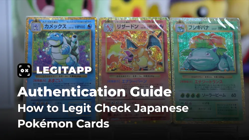 Real vs Fake: How to Legit Check Japanese Pokémon Cards（ポケカの偽物やレプリカの見分け方を徹底解説）