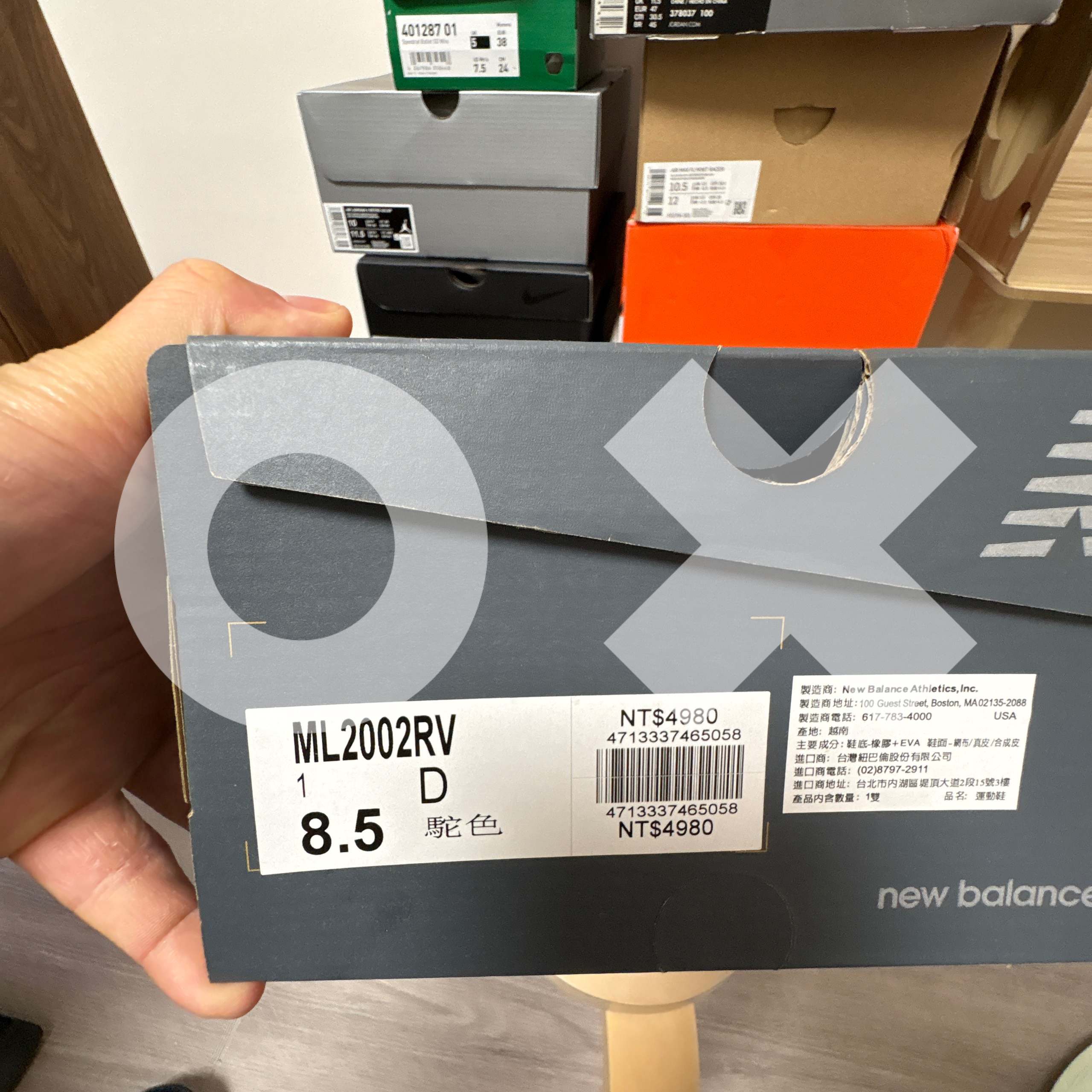 LegitApp