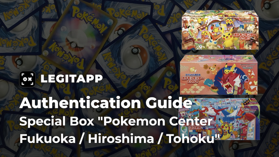 Real vs Fake: How to Authenticate Pokémon Trading Card Special Box "Pokémon Center Fukuoka / Hiroshima / Tohoku"