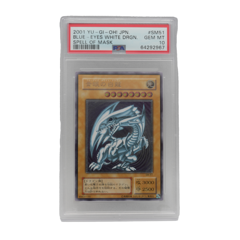 Trading Cards