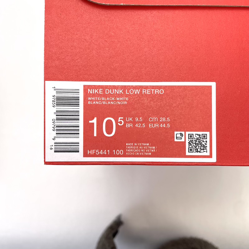 Nike Kobe 9 — Etykieta na pudełku