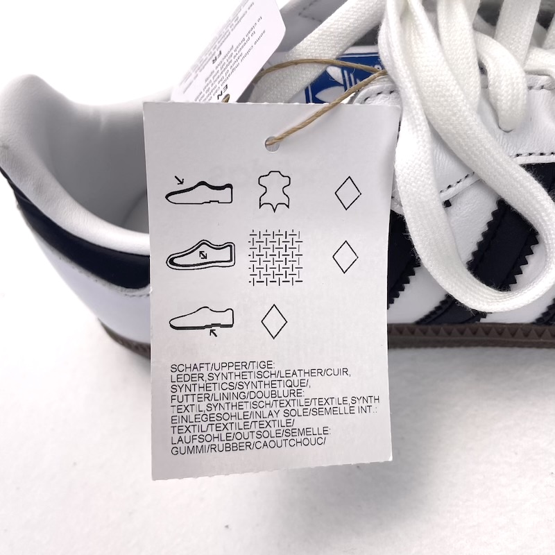 Adidas (アディダス) EQT — 靴のタグ（2）