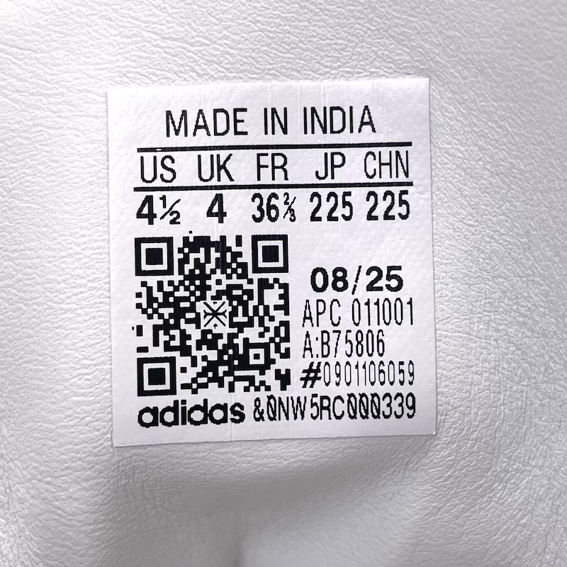 Adidas (アディダス) EQT — 内ラベル(左)