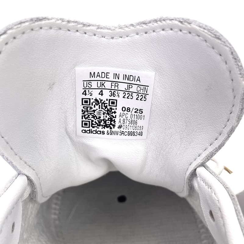 Adidas (アディダス) EQT — シュータン裏(右)