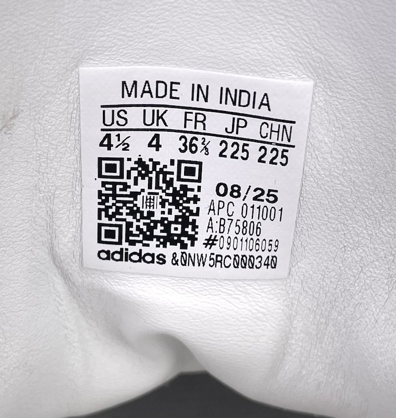 Adidas (アディダス) EQT — 内ラベル(右)