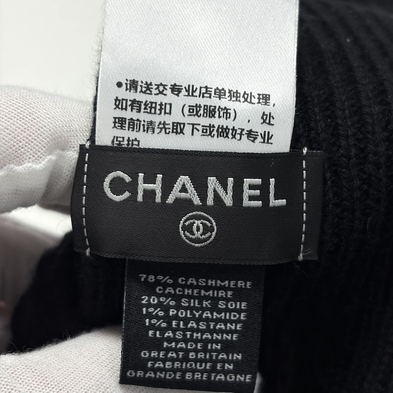 Chanel Hat — Inside Label (Front)