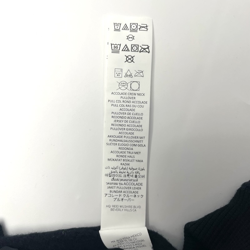 Alo Yoga (アロヨガ) Streetwear — 洗濯表示タグ(裏)