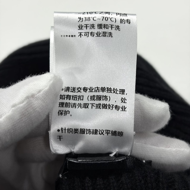 Chanel Hat — Washing Label