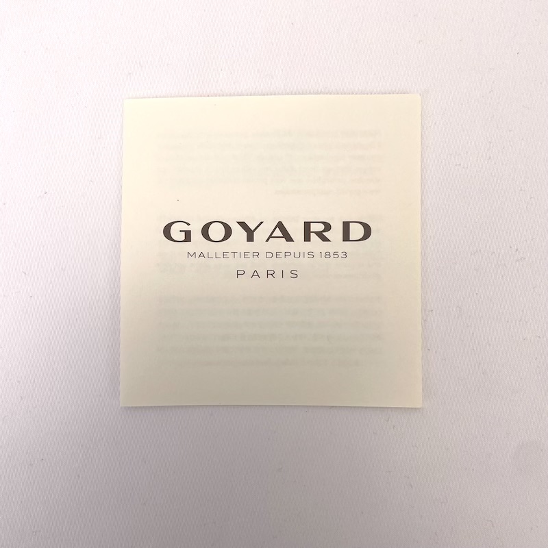 Goyard (ゴヤール) Beluga — ​取扱説明書​
