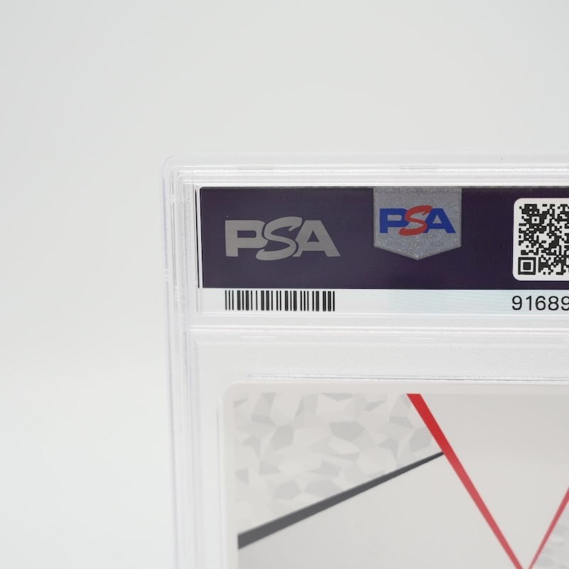 Union Arena Graded Singles — Back Corners of Card (Upper Left)