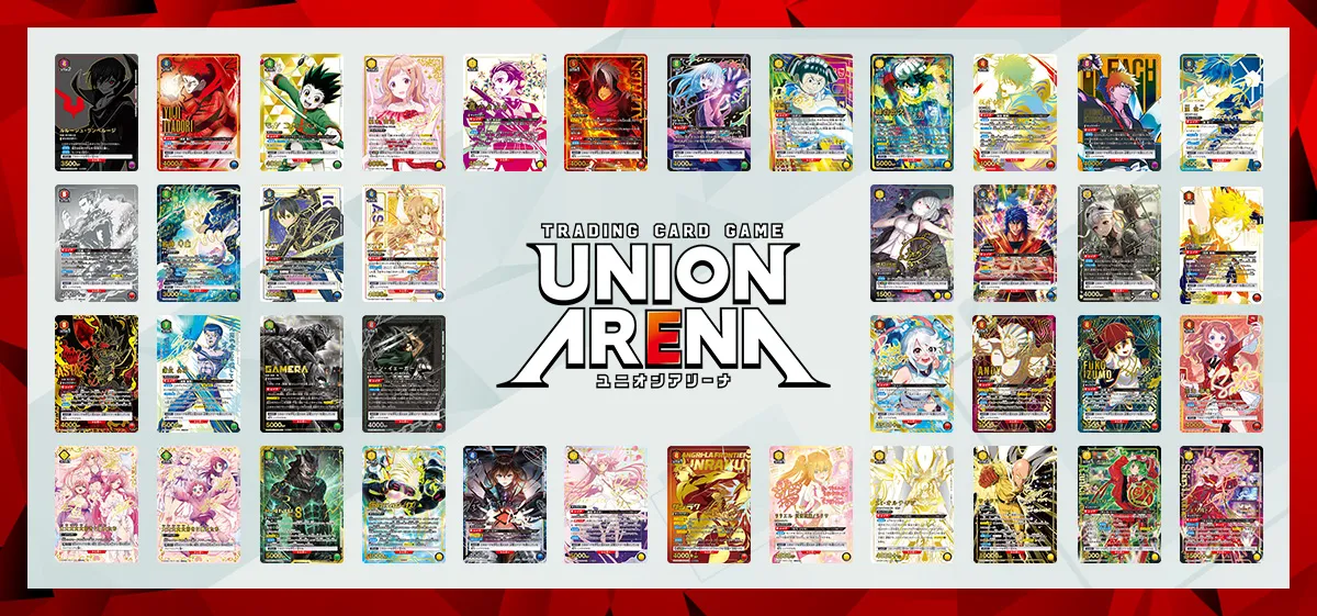 Union Arena — LegitApp Authentication