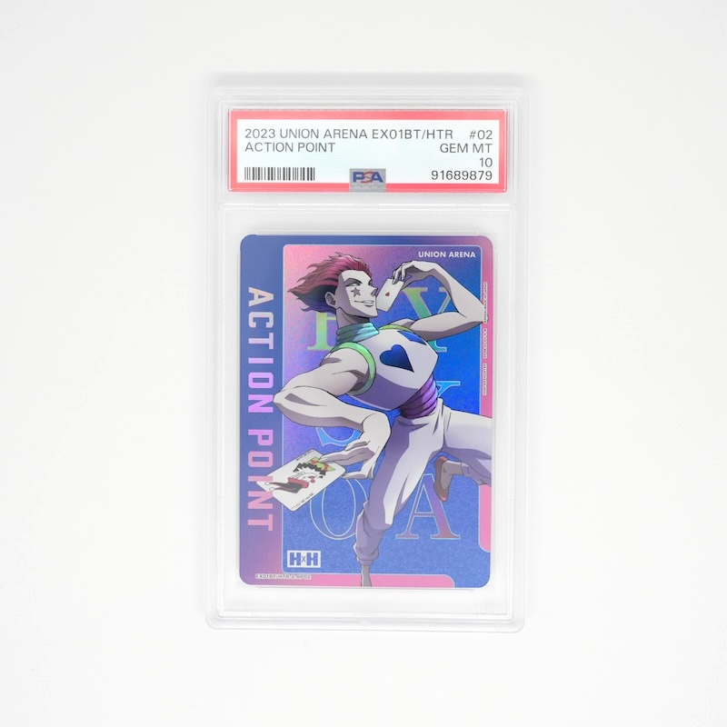 Union Arena Graded Singles — Front View