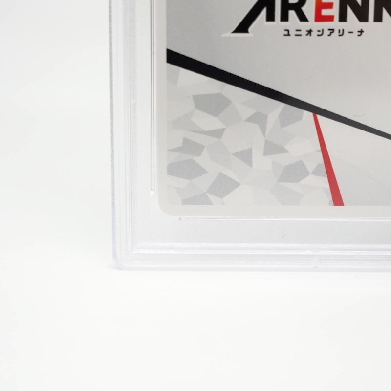 Union Arena Graded Singles — Back Corners of Card (Lower Left)
