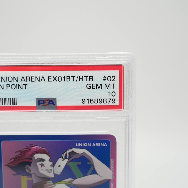 Union Arena Graded Singles — Front Corners of Card (Upper Right)