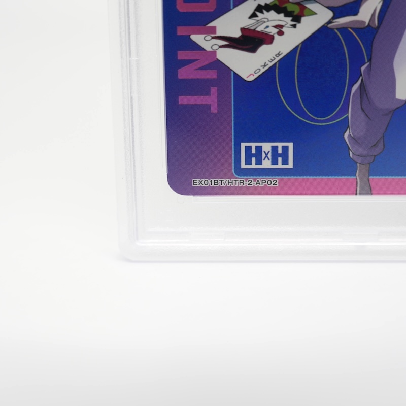 Union Arena Graded Singles — Front Corners of Card (Lower Left)