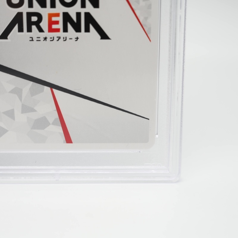 Union Arena Graded Singles — Back Corners of Card (Lower Right)