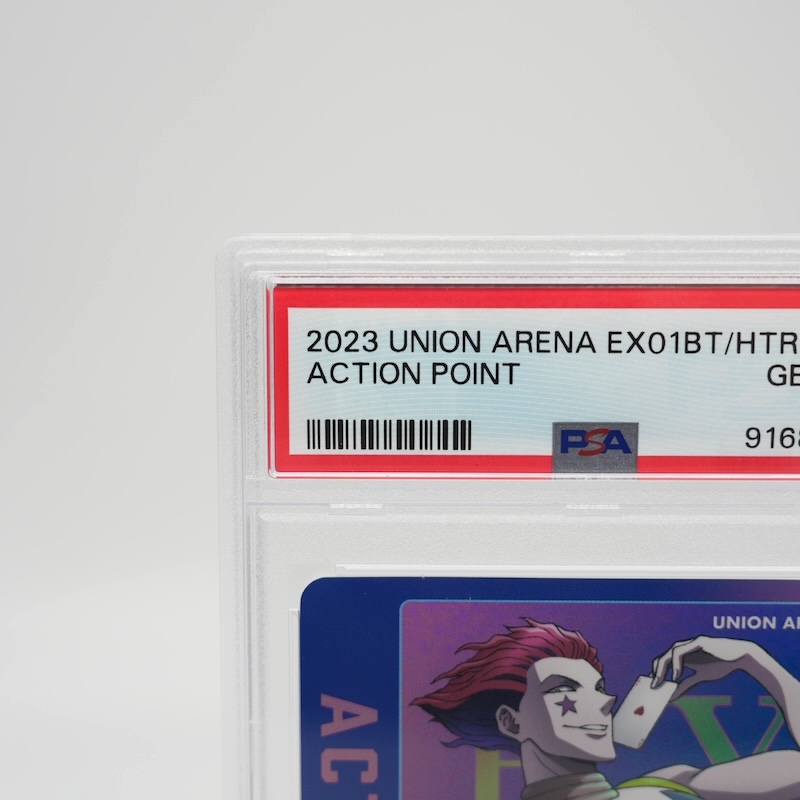 Union Arena Graded Singles — Front Corners of Card (Upper Left)