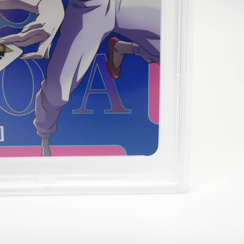 Union Arena Graded Singles — Front Corners of Card (Lower Right)