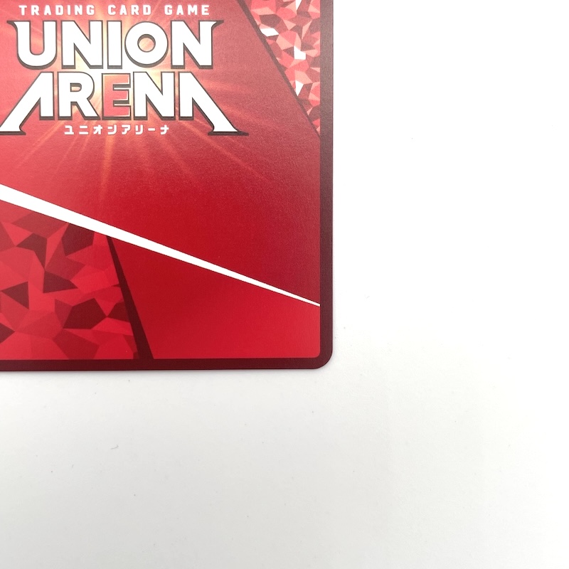 Union Arena Ungraded Singles — Back Corners of Card (Lower Right)