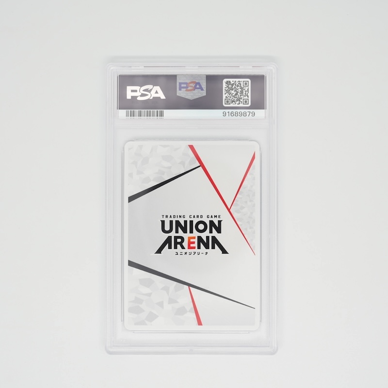 Union Arena Graded Singles — Back View