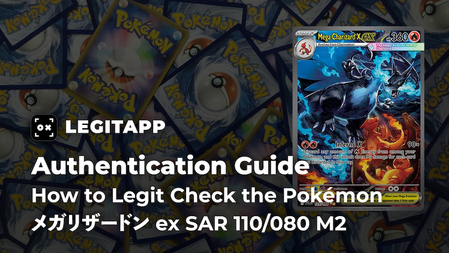 Real vs Fake: How to Legit Check the Pokémon メガリザードンex SAR 110/080 M2 Trading Card