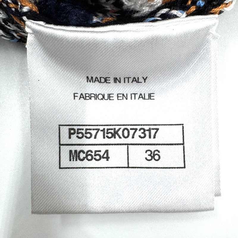 Chanel Clothing — Washing Label (1)