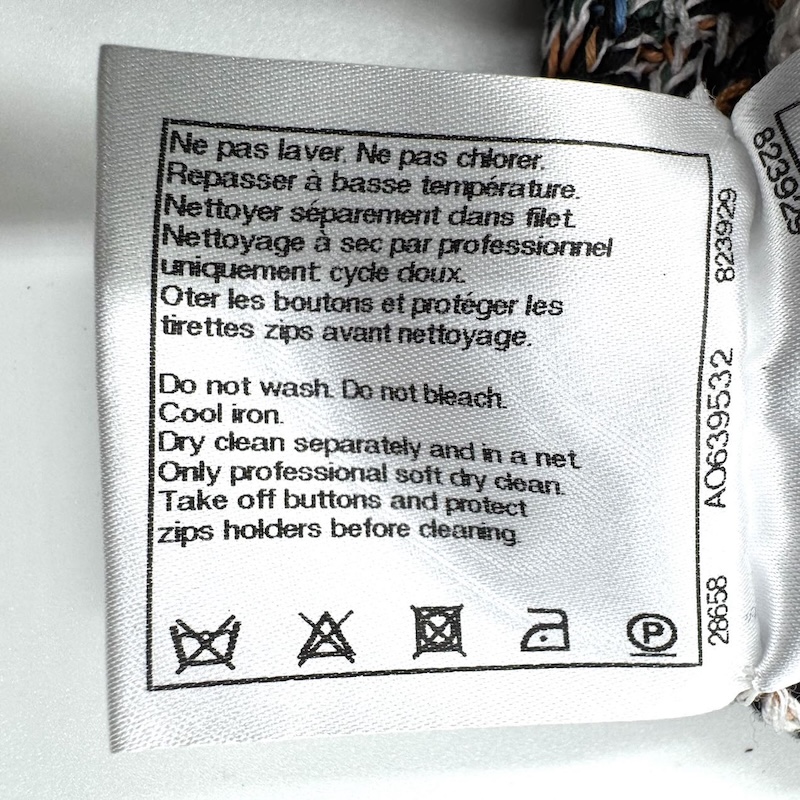 Chanel Clothing — Washing Label (2)