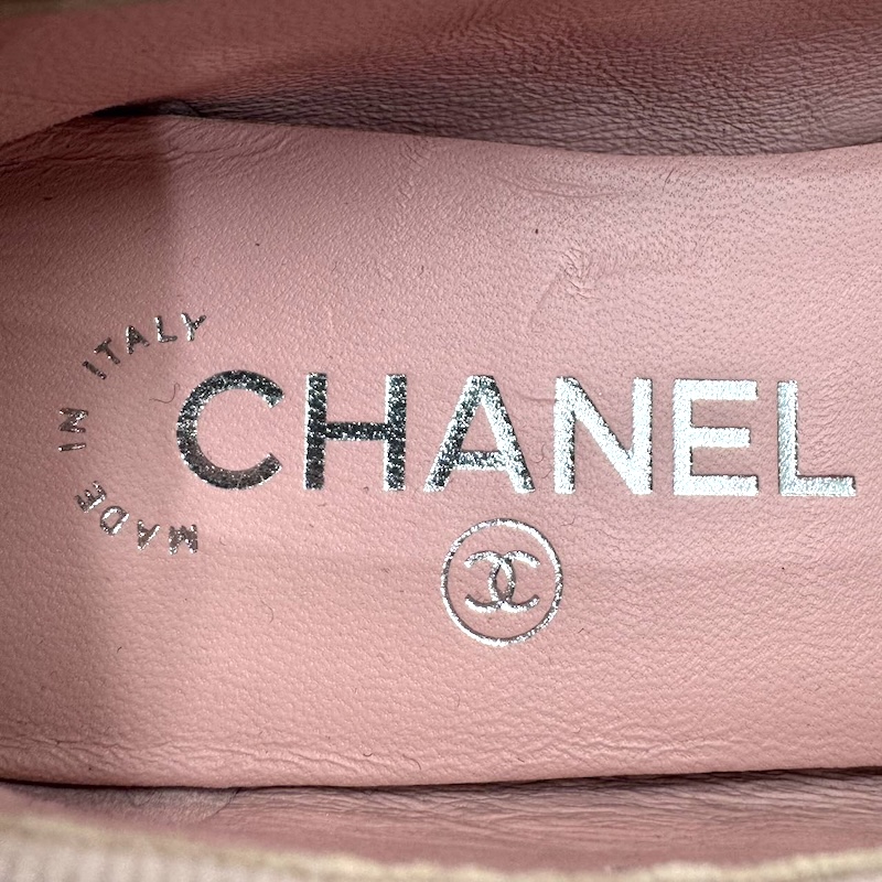 Gucci Other — Wierzch wkładki buta