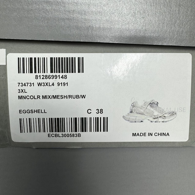 Balenciaga (バレンシアガ) Sports Shoes — 箱上のラベル