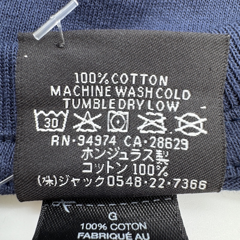 Stussy (ステューシー) Clothing — 内ラベル(裏)