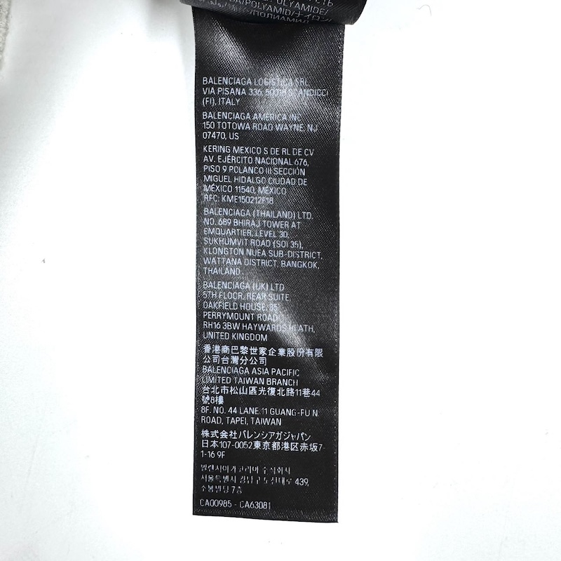 Balenciaga (バレンシアガ) Clothing — 洗濯表示タグ(3)